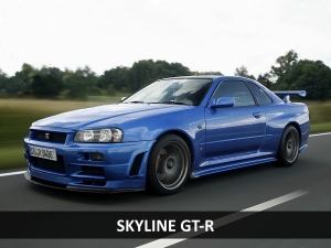 Skyline GT-R 2
