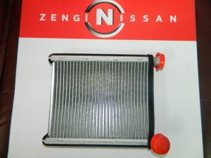 Nissan X-Trail T32-2014-2018 Kalorifer Radyat&ouml;r&uuml;-27140-4BA0A