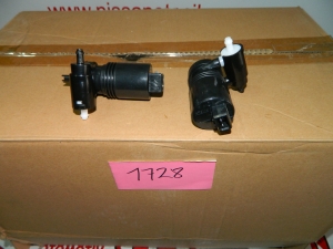 Nissan Primera 1993-2007  Su Fiskiye Motoru &Ccedil;ıkma Par&ccedil;a